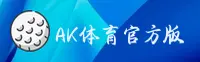 功能与服务详解