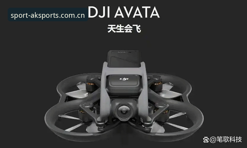 资深用户亲测：AK体育使用体验手机版全解析——从下载到沉浸观赛的实战心得